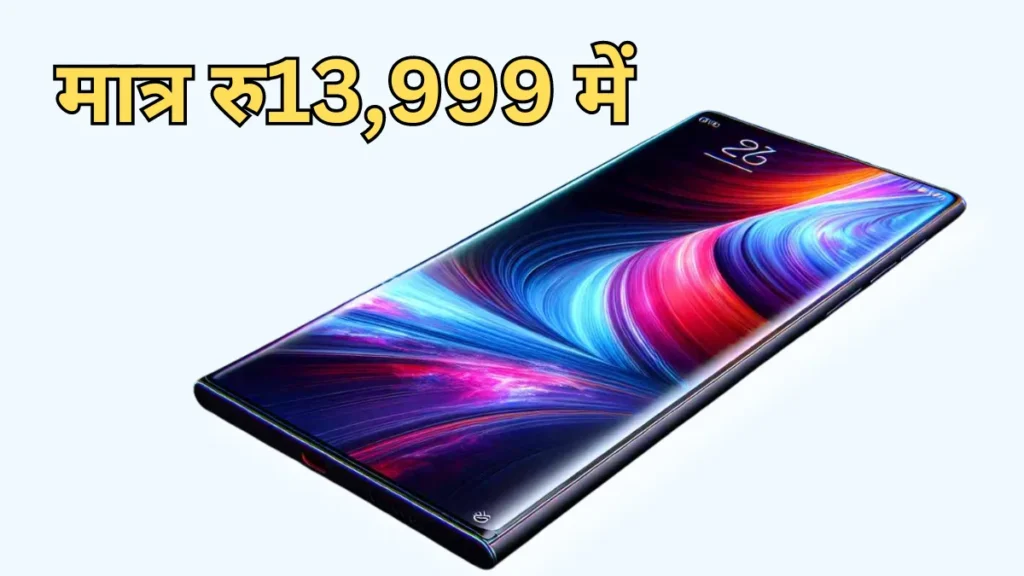 Redmi Note 13 Pro 5g