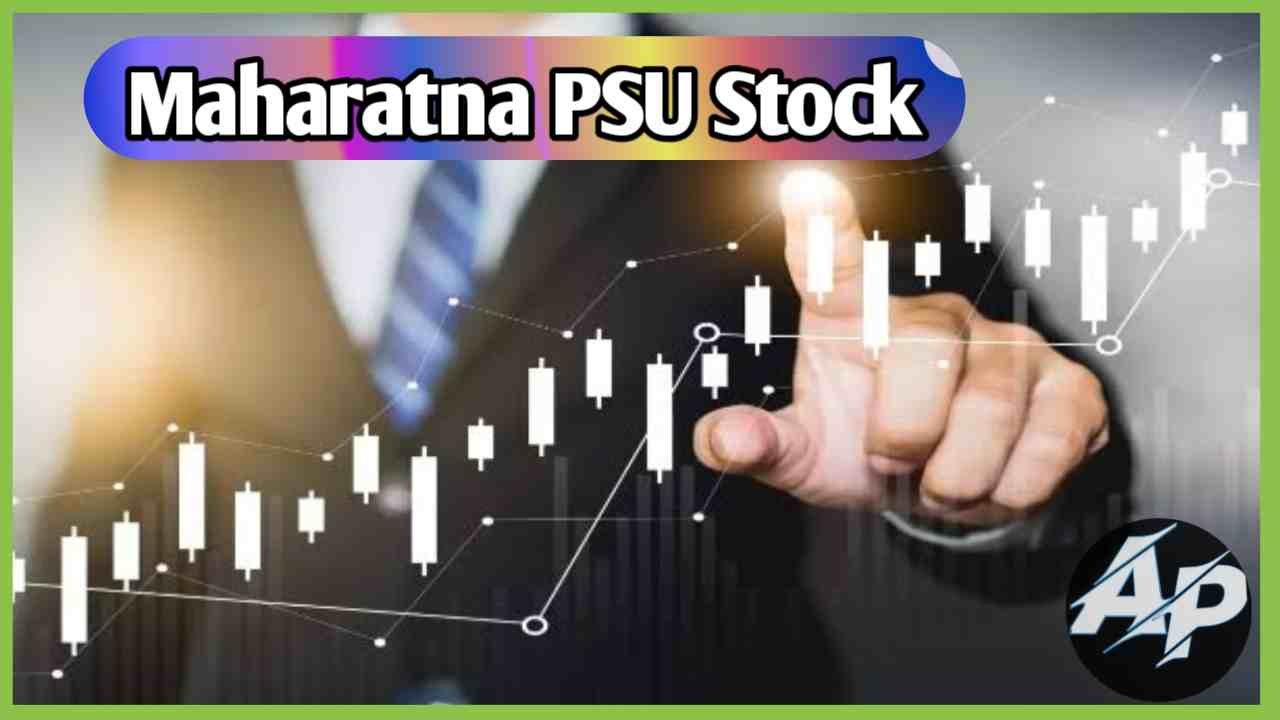 Maharatna PSU Stock